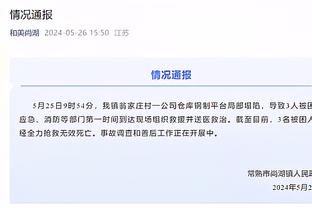 李佳悦社媒呼吁大家支持女足观看女超&连发三遍：不需要费用！
